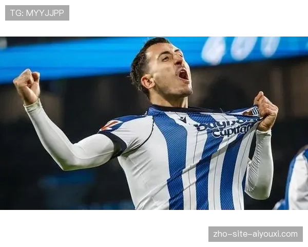 奥亚萨瓦尔替补登场世界波扳平 皇家社会前锋延续高效得分能力